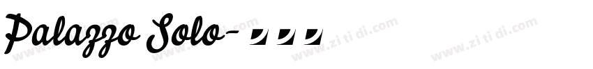 Palazzo Solo字体转换